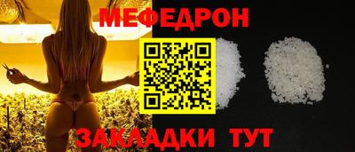 спиды Кинель