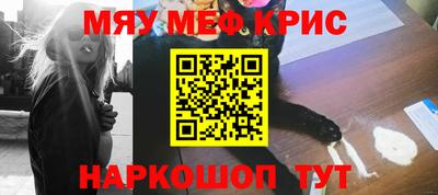 спиды Кинель