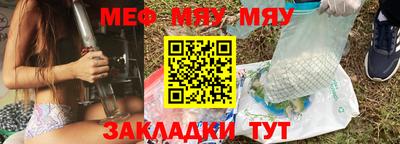 прущие крисы Кингисепп