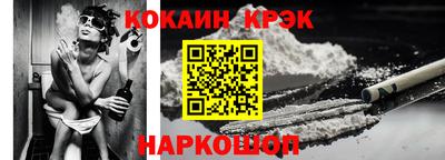 спиды Кинель