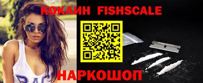 спиды Кинель