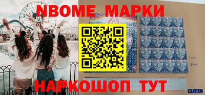 прущие крисы Кингисепп