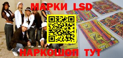 jwh Кимры