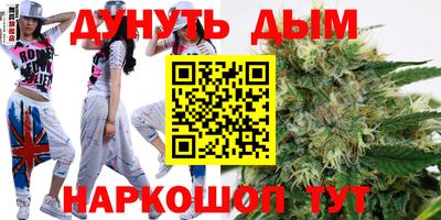 jwh Кимры