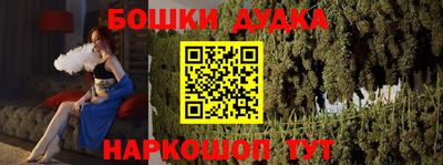 спиды Кинель