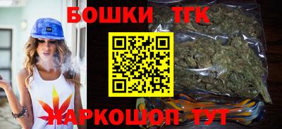 jwh Кимры