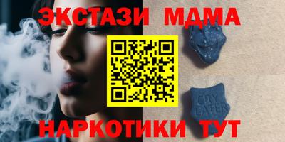 jwh Кимры