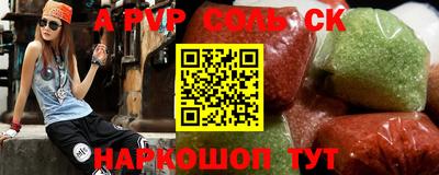 jwh Кимры