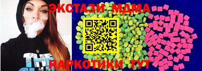 jwh Кимры