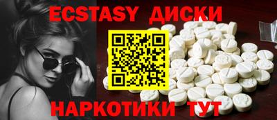 прущие крисы Кингисепп