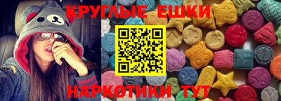 спиды Кинель
