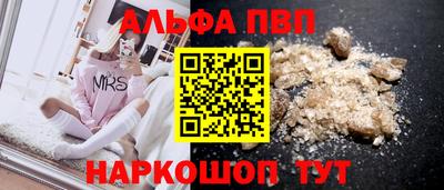 прущие крисы Кингисепп
