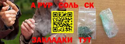 jwh Кимры