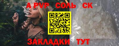 jwh Кимры