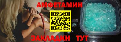 jwh Кимры
