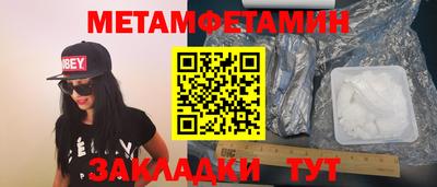 jwh Кимры