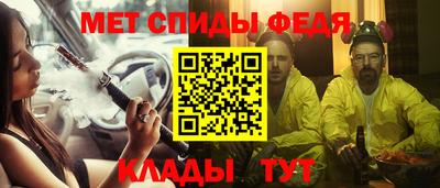 jwh Кимры