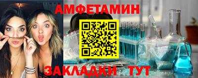 прущие крисы Кингисепп