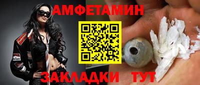 jwh Кимры