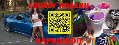 прущие крисы Кингисепп
