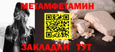 прущие крисы Кингисепп