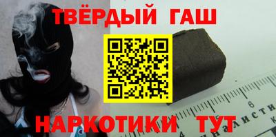 прущие крисы Кингисепп