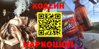 прущие крисы Кингисепп