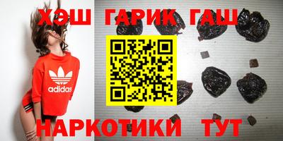 jwh Кимры