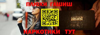 спиды Кинель