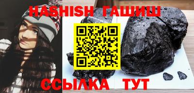 спиды Кинель