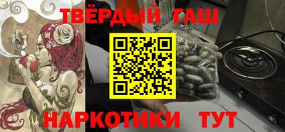 спиды Кинель