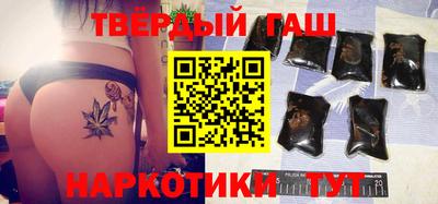 прущие крисы Кингисепп