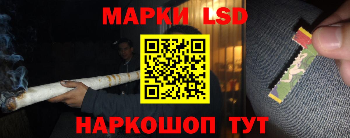 Cocaine  Вход с VPN  Меф   Кимры  Канабис  Гашиш  Alpha PVP СОЛЬ кристаллы 