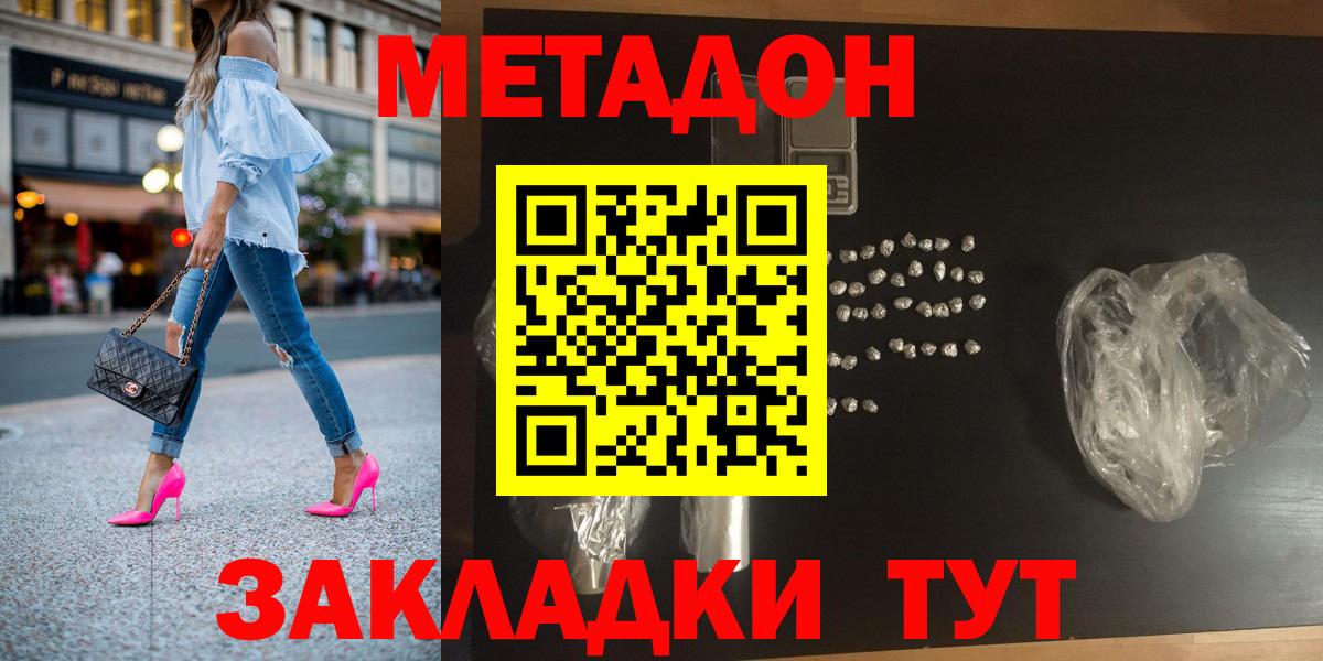 Гашиш Кимры